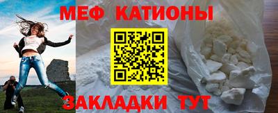 синтетический гашиш Янаул