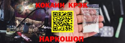 spice Ярославль