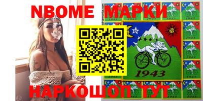 мдпв Шебекино