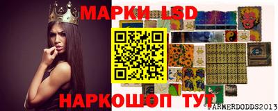 синтетический гашиш Шахты