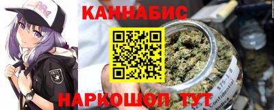 мдпв Шебекино