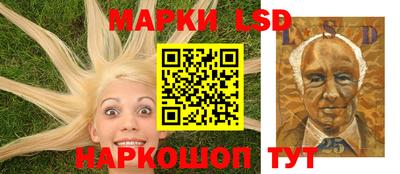 синтетический гашиш Шахты
