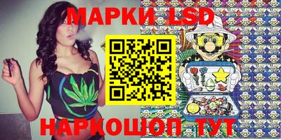 мдпв Шебекино