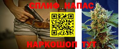 ECSTASY Ярцево