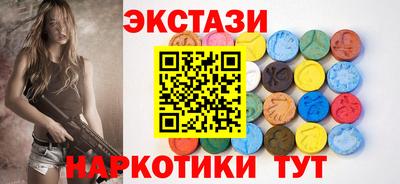 мдпв Шебекино