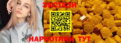 мдпв Шебекино
