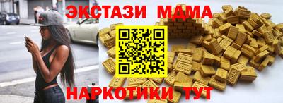 мдпв Шебекино
