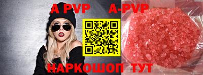 мдпв Шебекино