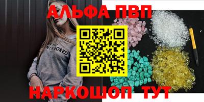 spice Ярославль