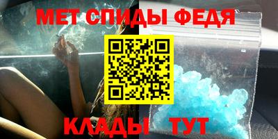 ECSTASY Ярцево