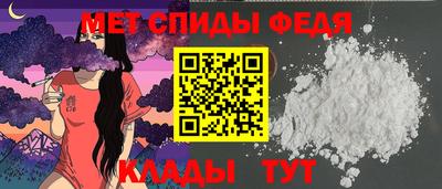 мдпв Шебекино