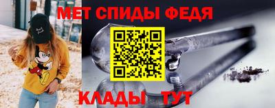 синтетический гашиш Шахты
