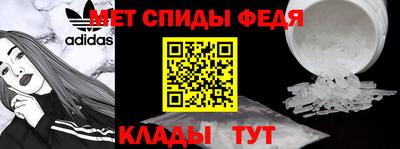 мдпв Шебекино