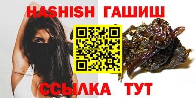 мдпв Шебекино