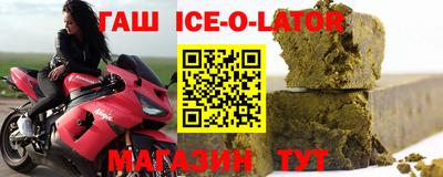 мдпв Шебекино