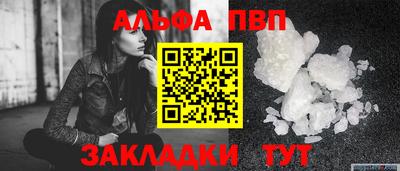 ECSTASY Ярцево